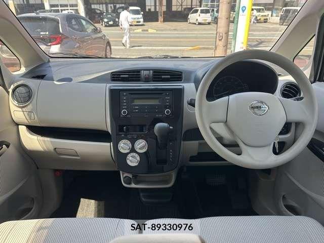 Nissan DAYZ 2019-02 7616091-6