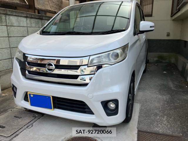 Nissan DAYZ 2014-05 7616122-0