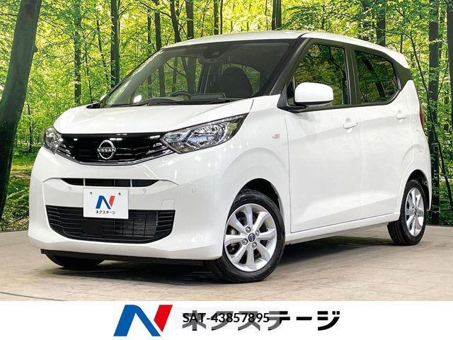 Nissan DAYZ 2024-03 7616071-0