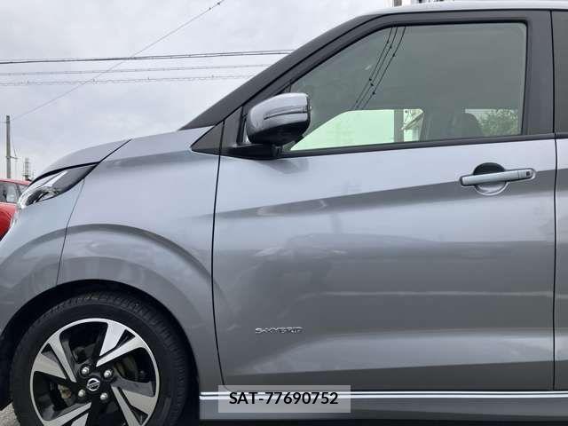 Nissan DAYZ 2021-07 7616089-13