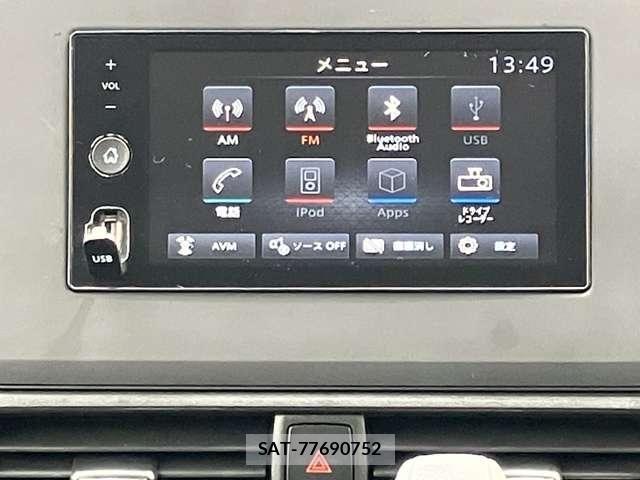 Nissan DAYZ 2021-07 7616089-27