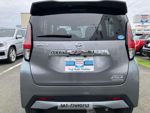 Nissan DAYZ 2021-07 7616089-8