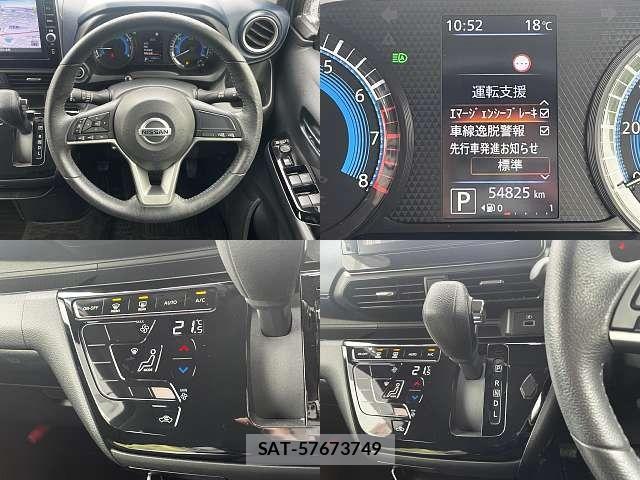 Nissan DAYZ 2021-05 7616086-3
