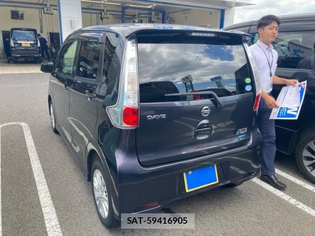 Nissan DAYZ 2013-06 7616131-3
