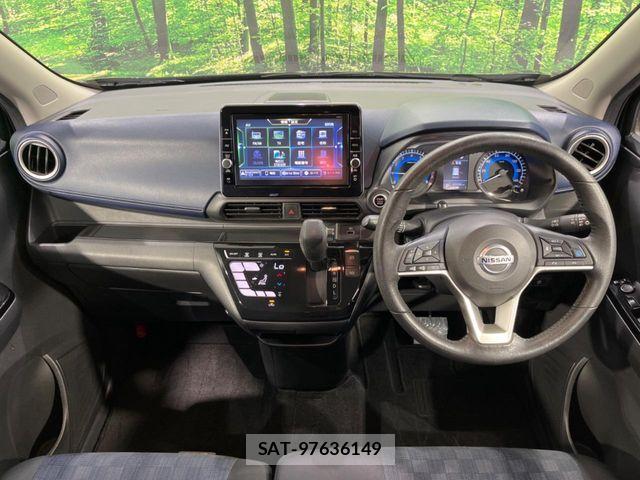 Nissan DAYZ 2020-08 7616078-1