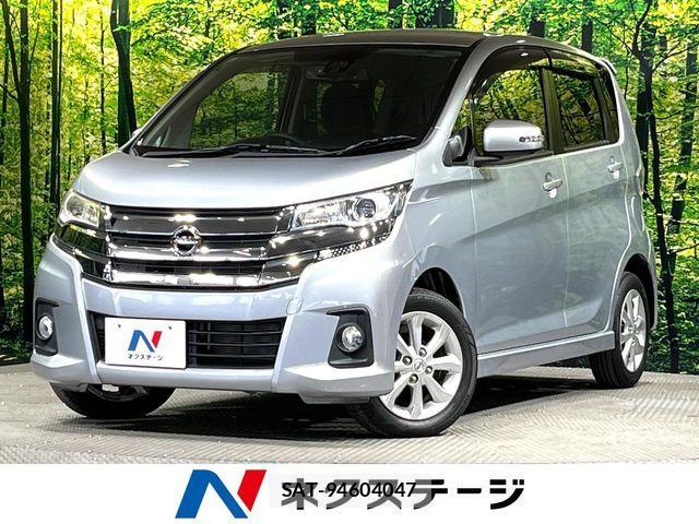 Nissan DAYZ 2017-09 7616094-0