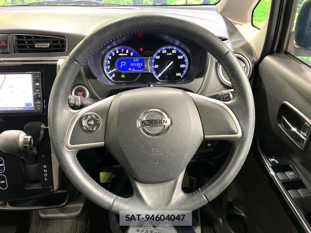 Nissan DAYZ 2017-09 7616094-10