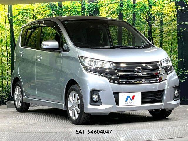 Nissan DAYZ 2017-09 7616094-15