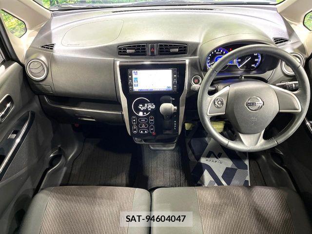 Nissan DAYZ 2017-09 7616094-1