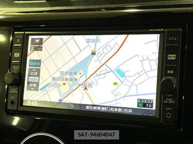 Nissan DAYZ 2017-09 7616094-2
