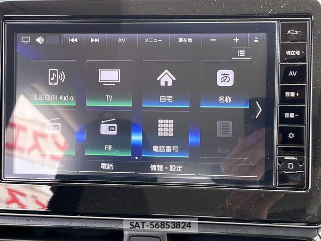Nissan DAYZ 2023-12 7616061-4