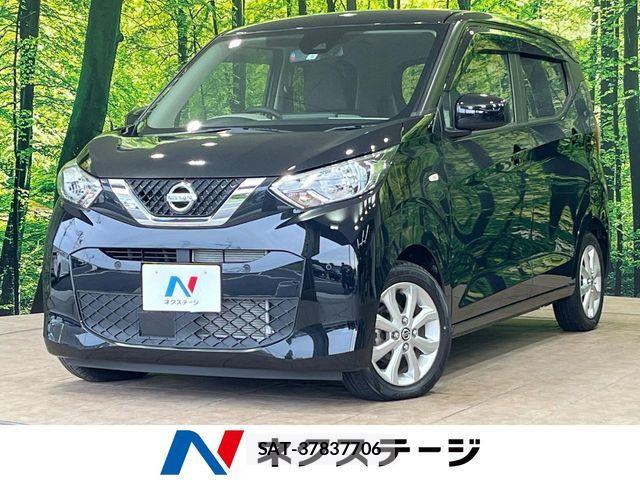 Nissan DAYZ 2021-03 7616088-0