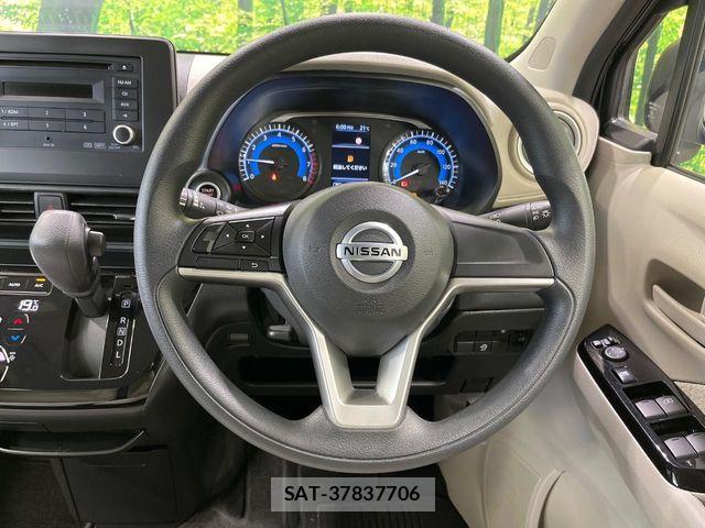 Nissan DAYZ 2021-03 7616088-10
