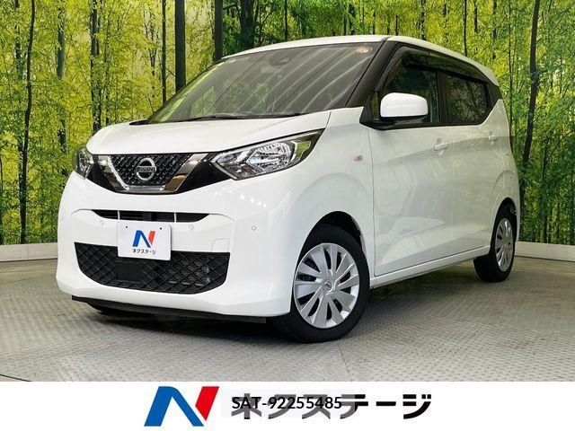 Nissan DAYZ 2021-04 7616092-0