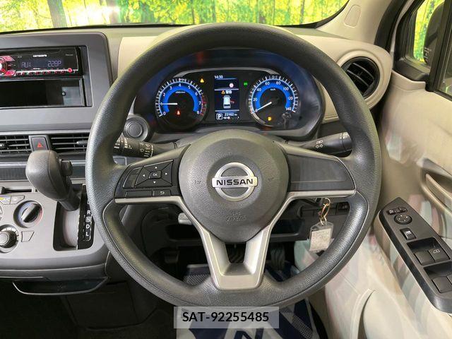 Nissan DAYZ 2021-04 7616092-10