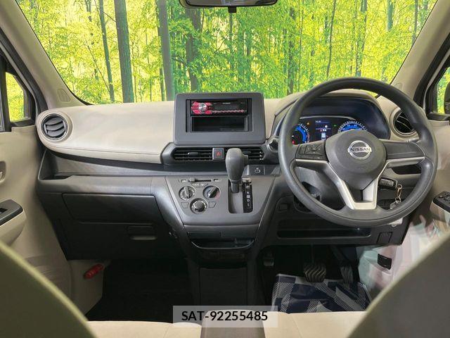 Nissan DAYZ 2021-04 7616092-1