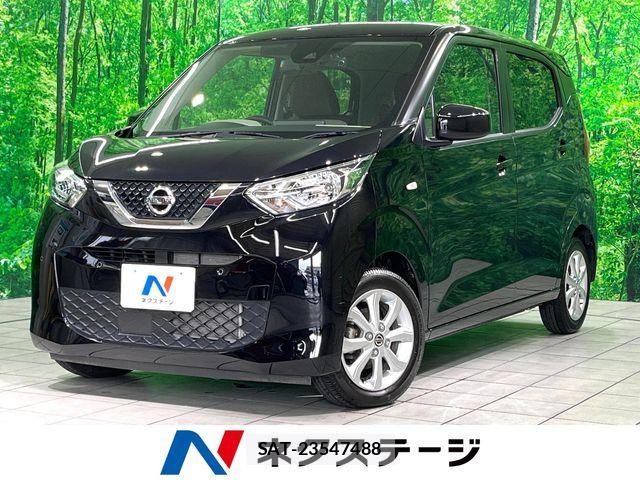 Nissan DAYZ 2022-06 7616090-0