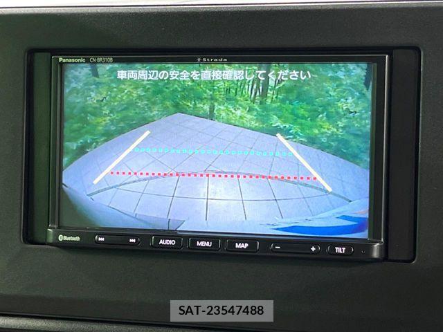 Nissan DAYZ 2022-06 7616090-3