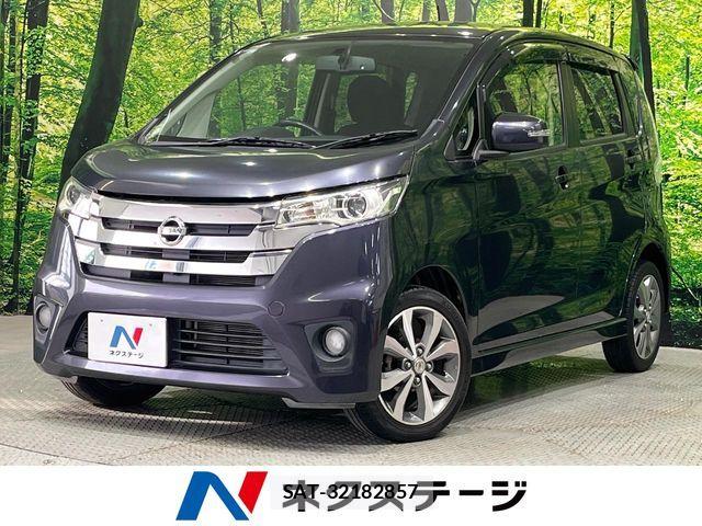 Nissan DAYZ 2013-12 7616108-0