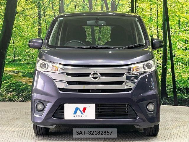 Nissan DAYZ 2013-12 7616108-14
