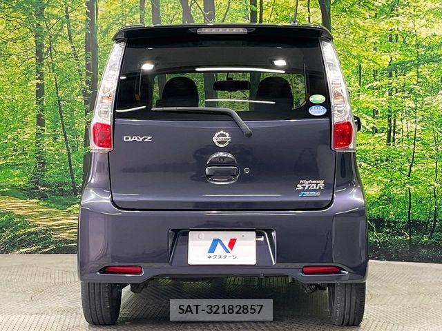 Nissan DAYZ 2013-12 7616108-15