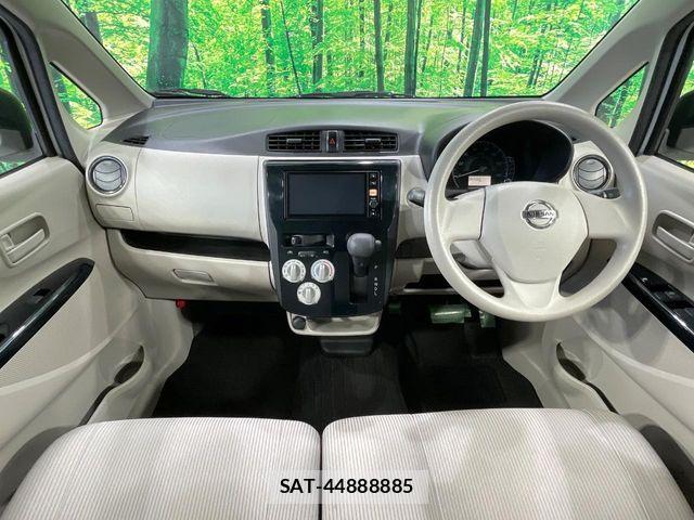 Nissan DAYZ 2019-03 7616107-1