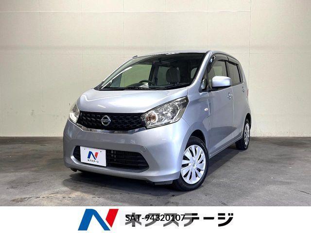 Nissan DAYZ 2014-02 7616119-0