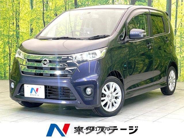 Nissan DAYZ 2014-08 7616110-0