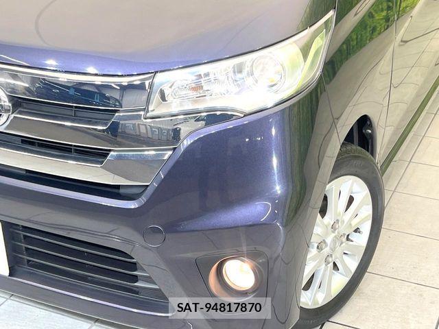 Nissan DAYZ 2014-08 7616110-11
