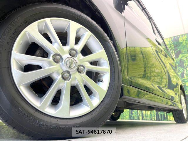 Nissan DAYZ 2014-08 7616110-12
