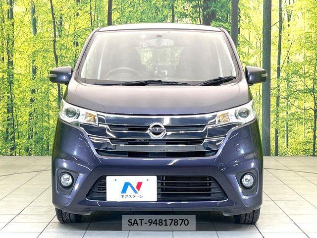 Nissan DAYZ 2014-08 7616110-13