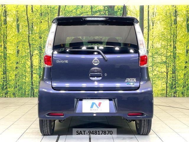 Nissan DAYZ 2014-08 7616110-14