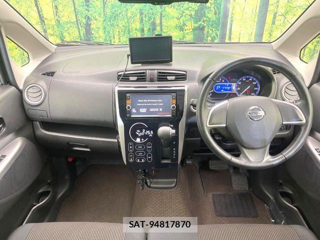 Nissan DAYZ 2014-08 7616110-1