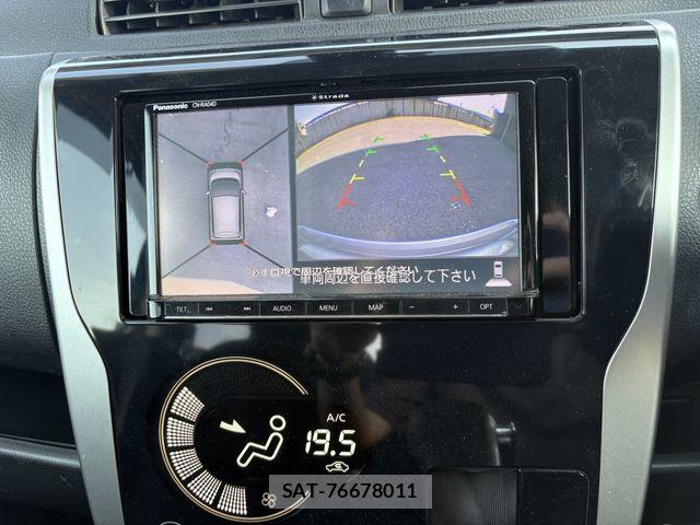 Nissan DAYZ 2015-09 7616124-9