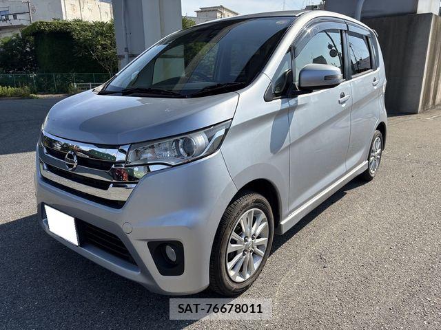 Nissan DAYZ 2015-09 7616124-2