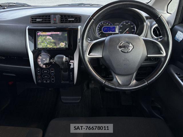 Nissan DAYZ 2015-09 7616124-4