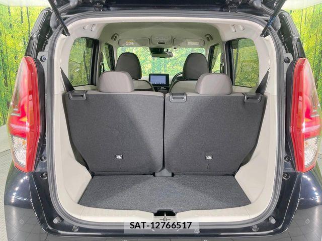 Nissan DAYZ 2023-02 7616074-9