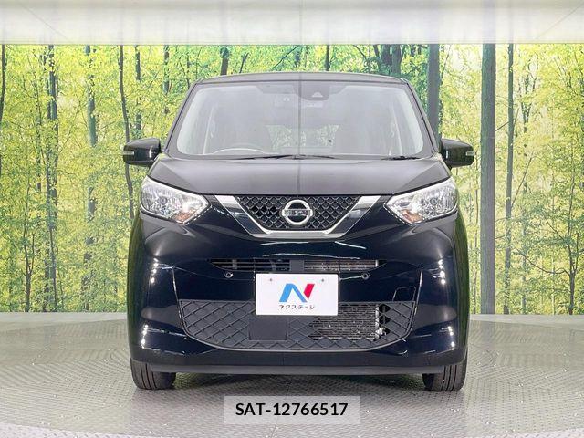 Nissan DAYZ 2023-02 7616074-13