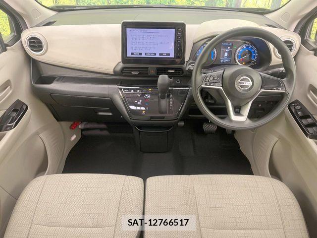 Nissan DAYZ 2023-02 7616074-1