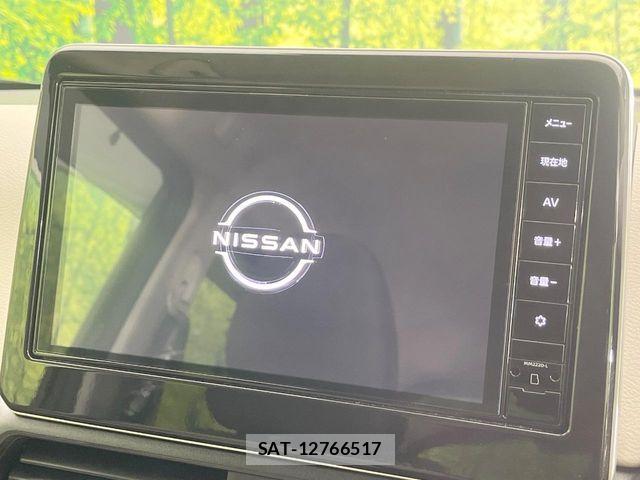 Nissan DAYZ 2023-02 7616074-3