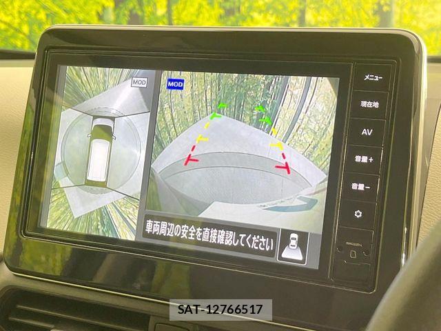 Nissan DAYZ 2023-02 7616074-4
