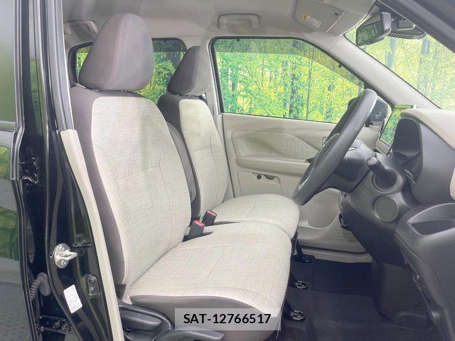 Nissan DAYZ 2023-02 7616074-7