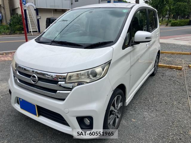 Nissan DAYZ 2013-06 7616126-2