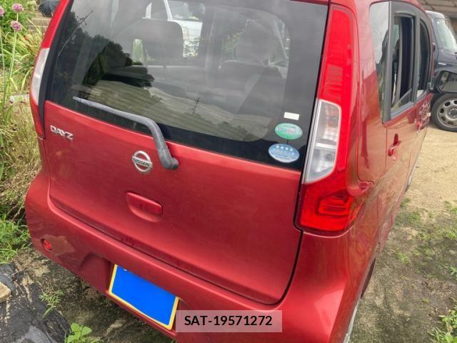 Nissan DAYZ 2017-06 7616130-1