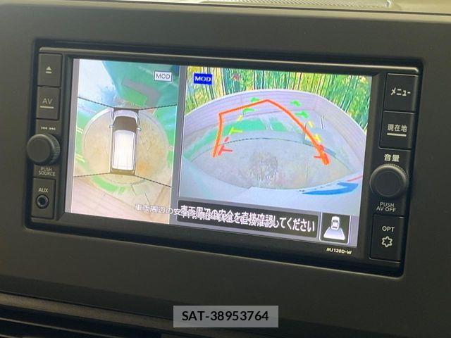 Nissan DAYZ 2021-02 7616072-3