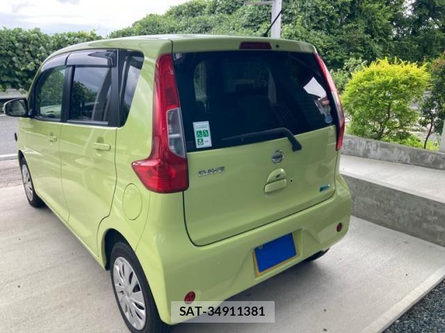 Nissan DAYZ 2016-01 7616120-1