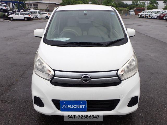 Nissan DAYZ 2017-01 7616125-6