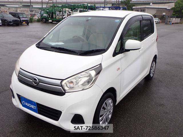 Nissan DAYZ 2017-01 7616125-7