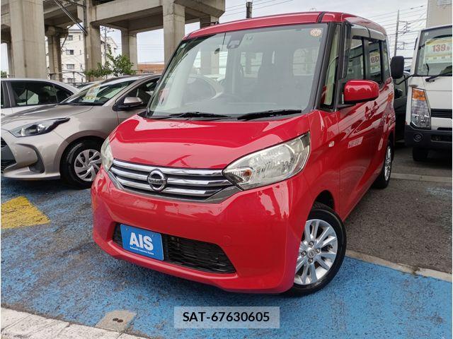 Nissan DAYZ 2016-02 7616106-0