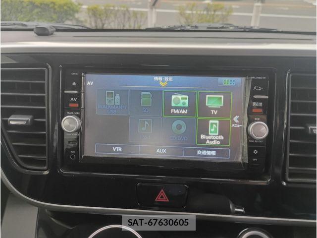 Nissan DAYZ 2016-02 7616106-7
